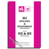 Holden GMH Factory HJ HX HZ M37545 Supplement Service Manual workshop book